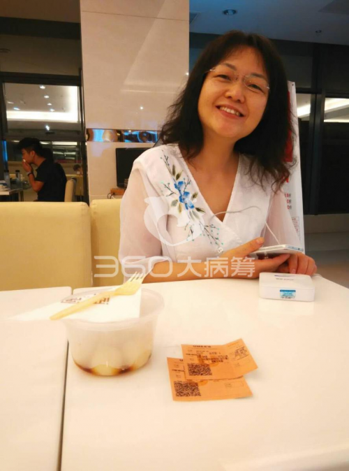 為陪伴孩子與癌癥抗?fàn)?6年 360大病籌成53歲母親救命稻草