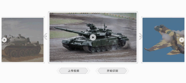 攝星智能首次開(kāi)放內(nèi)部“星智”平臺(tái) 推動(dòng)全社會(huì)助力國(guó)防智能強(qiáng)軍