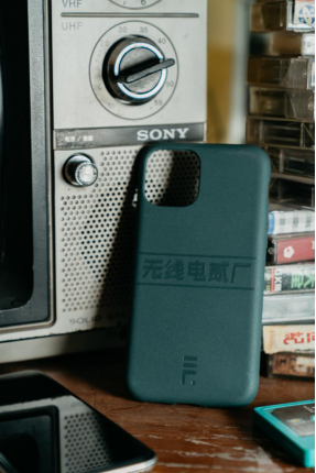 保護(hù)環(huán)境，從換一個環(huán)保主義手機(jī)殼開始
