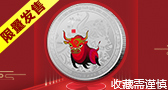 群脈聯(lián)合仲景、霸王、美柚深度探討數(shù)字化轉(zhuǎn)型的新出路