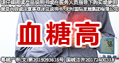 群脈聯(lián)合仲景、霸王、美柚深度探討數(shù)字化轉(zhuǎn)型的新出路