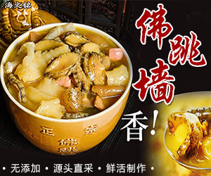 群脈聯(lián)合仲景、霸王、美柚深度探討數(shù)字化轉(zhuǎn)型的新出路