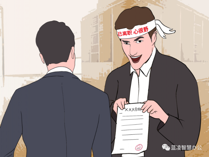 90%的人當過“用章”背鍋俠？企業(yè)到底如何管公章？