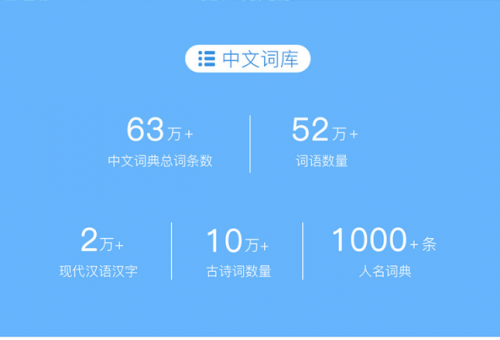 學(xué)生用詞典筆如何選？糖貓?jiān)~典筆VS有道詞典筆，這兩款799元詞典筆對(duì)比評(píng)測(cè)