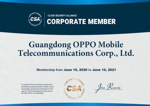 OPPO加入云安全聯盟，在安全領域又一次創(chuàng)造里程碑式發(fā)展