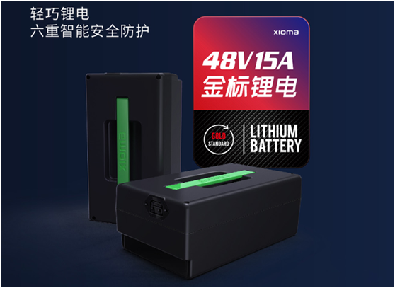 如何提升帶娃出行體驗？愛瑪電動車有新招
