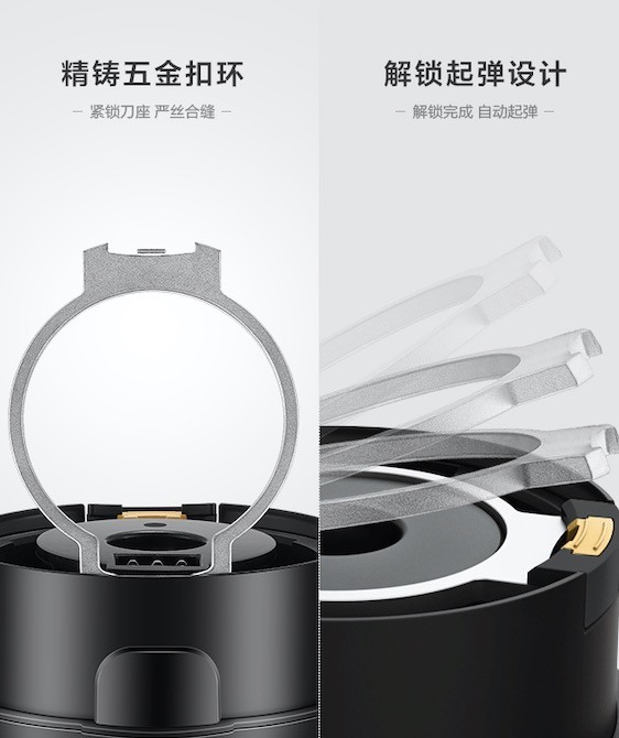 全新可拆洗破壁機正式上線，靜享潔凈時光！