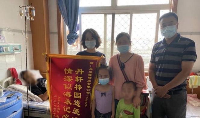 陜西一小區(qū)保安生病輕松籌上求助，業(yè)主得知后表示將資助其女兒完成學業(yè)