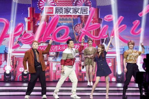大膽猜測(cè)：今年816全民顧家日埋了3個(gè)伏筆？