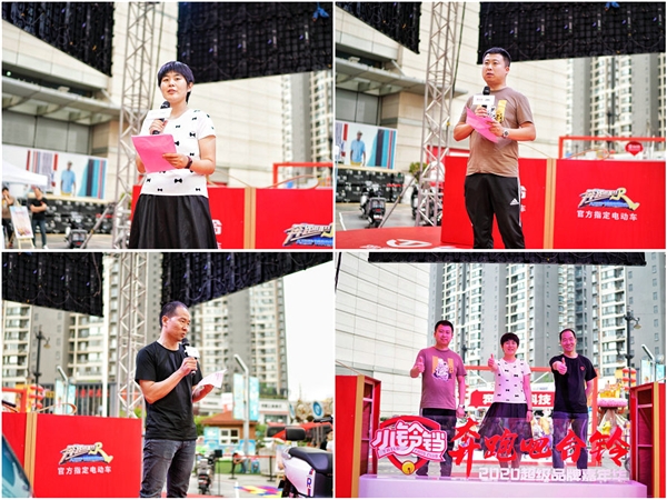 攜手《奔跑吧》綜藝IP，臺鈴超級品牌嘉年華震撼開啟