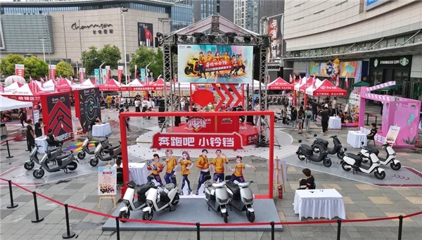 攜手《奔跑吧》綜藝IP，臺鈴超級品牌嘉年華震撼開啟