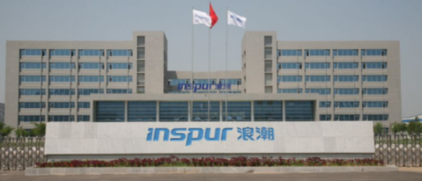 Intel斷供浪潮？ 實(shí)則為英特爾供應(yīng)鏈調(diào)整 已官宣恢復(fù)供貨