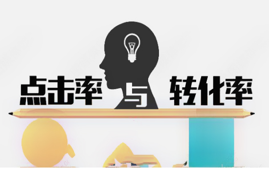 流量觸頂？轉(zhuǎn)化率低？UB Store這份私域流量運(yùn)營(yíng)指南請(qǐng)收好