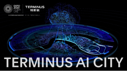 從上海到迪拜，中國科技力量在世博會登上全球舞臺