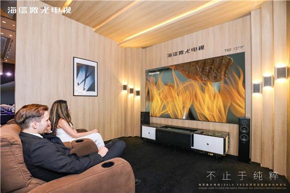 海信這臺激光電視，有何底氣與電影院“宣戰(zhàn)”？