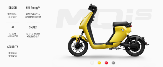 小牛電動車MQis，炫酷的外形下隱藏強大的實力，充電一次跑60公里