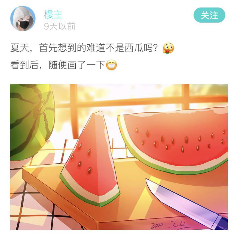 多才多藝的Soul用戶，用畫(huà)筆描繪出理想中的夏天