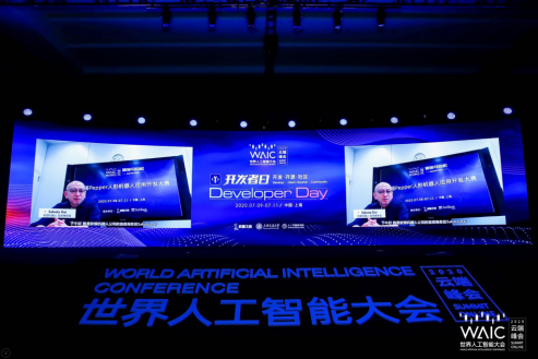 2020 WAIC黑客松：16支團(tuán)隊(duì)收獲佳績，軟銀機(jī)器人賽道亮點(diǎn)紛呈！