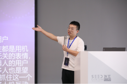 2020 WAIC黑客松：16支團(tuán)隊(duì)收獲佳績，軟銀機(jī)器人賽道亮點(diǎn)紛呈！