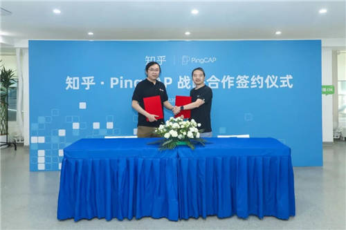 PingCAP 與知乎達成戰(zhàn)略合作 助力知乎全場景體驗優(yōu)化