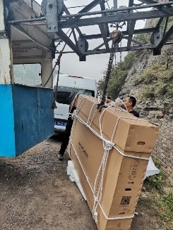 客戶第一、使命必達(dá)！MAXHUB為峭壁上的水文站送去科技利器