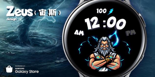超贊表盤推薦，讓你的三星手表，顏值升一檔