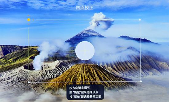 騰訊極光投影T2對(duì)比當(dāng)貝D1，清晰智能更友好，給你更多一點(diǎn)