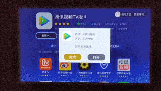 騰訊極光投影T2對(duì)比當(dāng)貝D1，清晰智能更友好，給你更多一點(diǎn)
