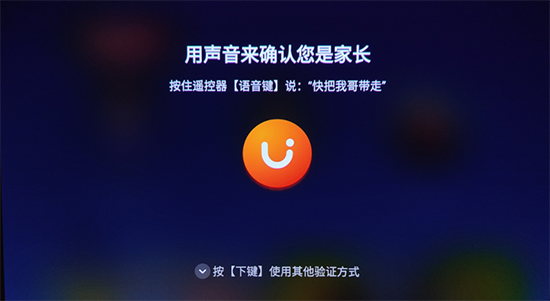 騰訊極光投影T2對(duì)比當(dāng)貝D1，清晰智能更友好，給你更多一點(diǎn)