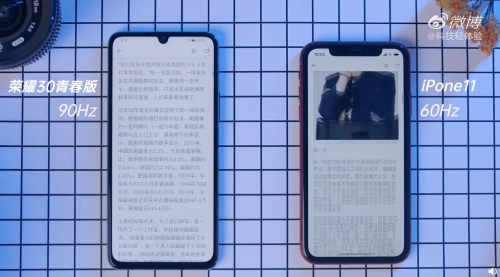 怎么樣才算5G性價比高的手機？先來看看這一款