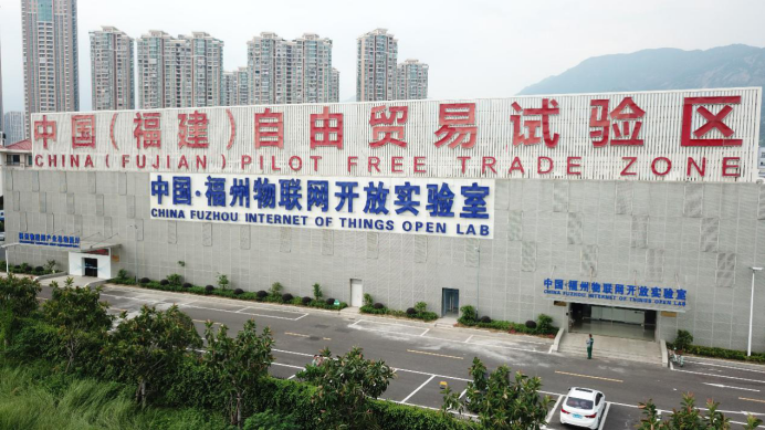 探索城市產(chǎn)業(yè)集群新模式 “人民日報”點(diǎn)贊福州馬尾政企智能升級