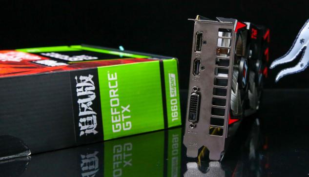 耕升GTX 1660 SUPER追風(fēng) 高幀率FPS最佳選擇！