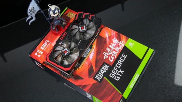 耕升GTX 1660 SUPER追風(fēng) 高幀率FPS最佳選擇！