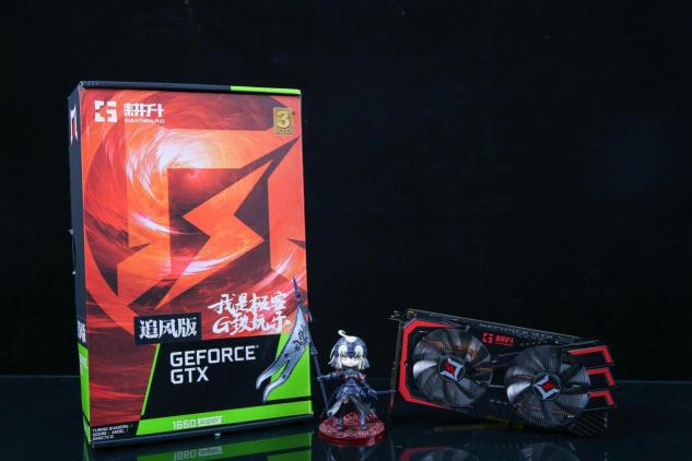耕升GTX 1660 SUPER追風(fēng) 高幀率FPS最佳選擇！