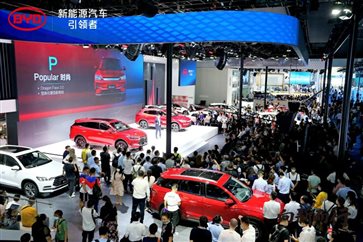 成都車展今日開幕，比亞迪DiLink專區(qū)看不一樣的車機UI