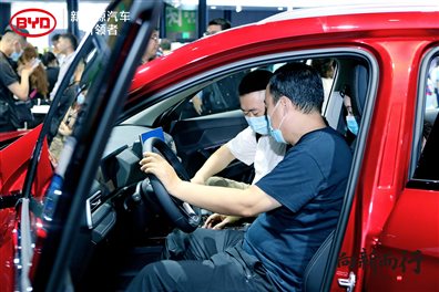 成都車展今日開幕，比亞迪DiLink專區(qū)看不一樣的車機UI