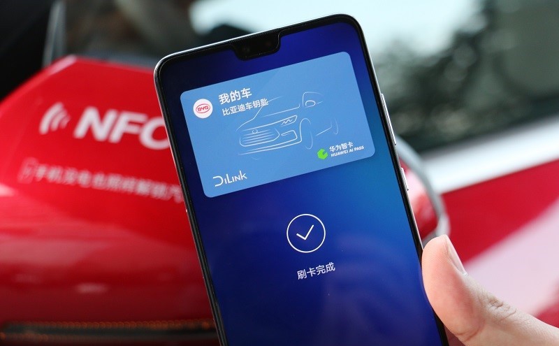 蘋(píng)果CarKey功能 iOS 14發(fā)布，手機(jī)汽車(chē)數(shù)字鑰匙時(shí)代來(lái)臨