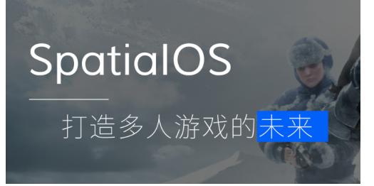 這個被網(wǎng)易投資5000萬美元，還在與騰訊云合作的公司，到底什么來頭？