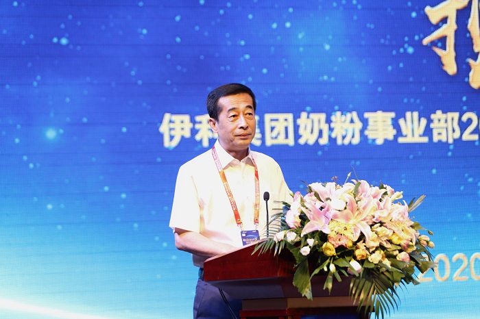 伊利“領(lǐng)嬰?yún)R”俱樂部再起航，合力母嬰系統(tǒng)繪制持續(xù)發(fā)展新藍(lán)圖