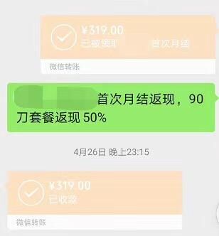 AdsPower為跨境電商行業(yè)提供更高效、更穩(wěn)定、更智能的賬號防關(guān)聯(lián)解決方案