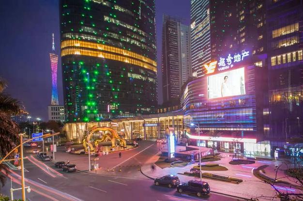越秀地產(chǎn)選擇IBM：重塑核心管理平臺，智慧應(yīng)變