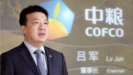 云端起航，歷久彌新！ 第102屆全國糖酒商品交易會(huì)線上云展開幕！