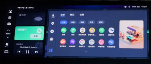 “樂隊(duì)的夏天”酷炫來襲！燃炸今夏的還有2021款哈弗F7x！