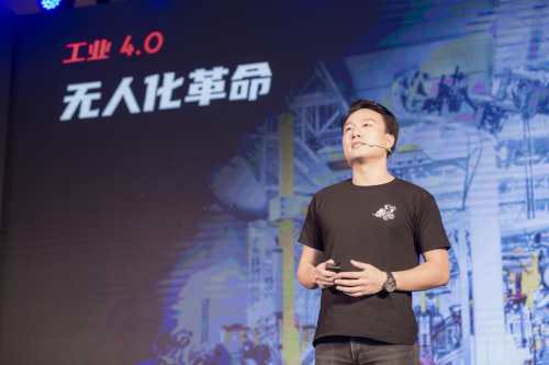 極飛農(nóng)業(yè)無(wú)人車(chē)駛進(jìn)農(nóng)田 創(chuàng)新科技推動(dòng)農(nóng)業(yè)無(wú)人化發(fā)展
