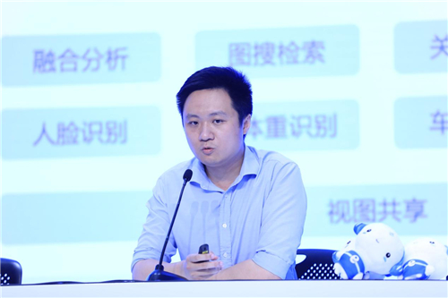 2020中國互聯(lián)網(wǎng)大會(huì)互動(dòng)展“智慧森林”專場