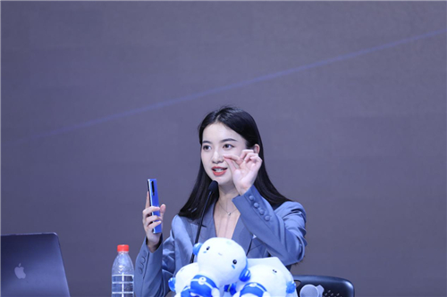 2020中國互聯(lián)網(wǎng)大會(huì)互動(dòng)展“智慧森林”專場
