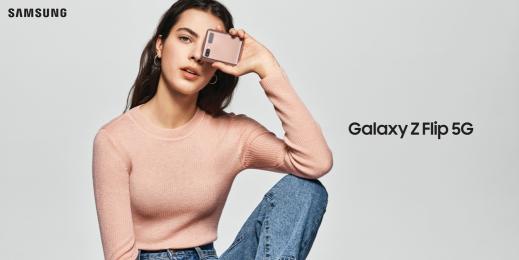 潮流科技單品上線，三星Galaxy Z Flip 5G彰顯高雅格調(diào)