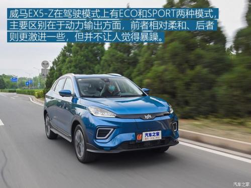 汽車之家純電車消費(fèi)滿意度排行，小鵬G3穩(wěn)坐緊湊之王