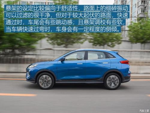 汽車之家純電車消費(fèi)滿意度排行，小鵬G3穩(wěn)坐緊湊之王
