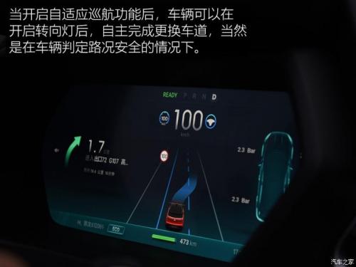汽車之家純電車消費(fèi)滿意度排行，小鵬G3穩(wěn)坐緊湊之王